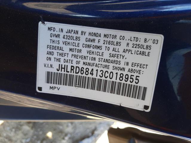 Photo 10 from auction – 2003 HONDA CR-V LX with VIN JHLRD68413C018955