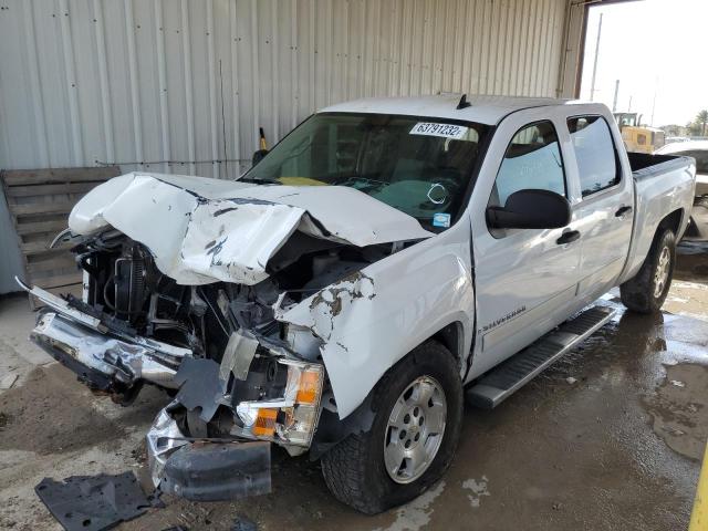 Photo 2 from auction – 2008 CHEVROLET SILVERADO with VIN 2GCEC13C681245944