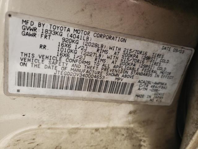 Photo 10 from auction – 2004 TOYOTA RAV4 with VIN JTEGD20V340004653