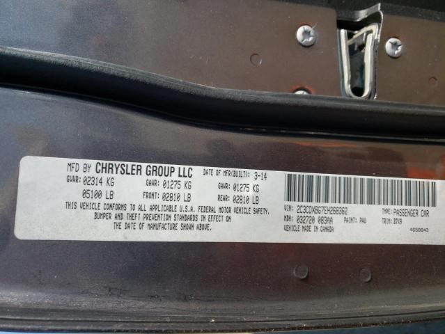 Photo 10 from auction – 2014 DODGE CHARGER SE with VIN 2C3CDXBG7EH268362