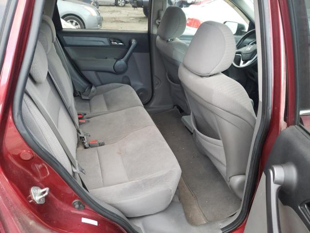 Photo 6 from auction – 2008 HONDA CR-V EX with VIN 5J6RE48558L005392