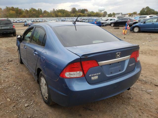 Photo 3 from auction – 2009 HONDA CIVIC HYBR with VIN JHMFA36239S001273