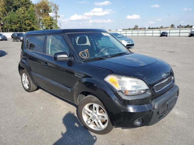 KIA SOUL + 2011 with VIN KNDJT2A23B7231444 - Photo from auction