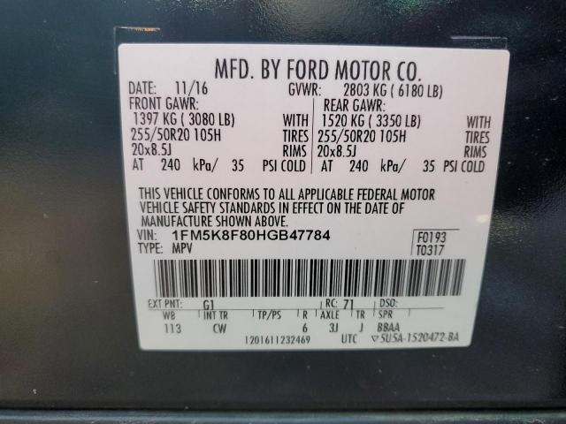 Photo 10 from auction – 2017 FORD EXPLORER L with VIN 1FM5K8F80HGB47784
