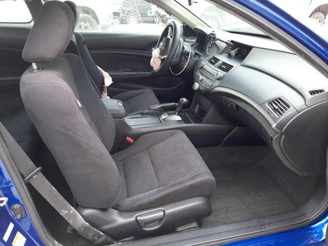 Photo 5 from auction – 2011 HONDA ACCORD with VIN 1HGCS1B36BA010681