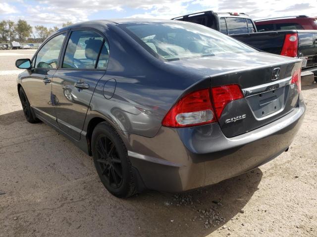 Photo 3 from auction – 2009 HONDA CIVIC EX with VIN 19XFA16869E034507