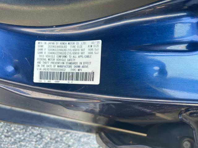 Photo 10 from auction – 2005 HONDA CR-V EX with VIN JHLRD78885C039832