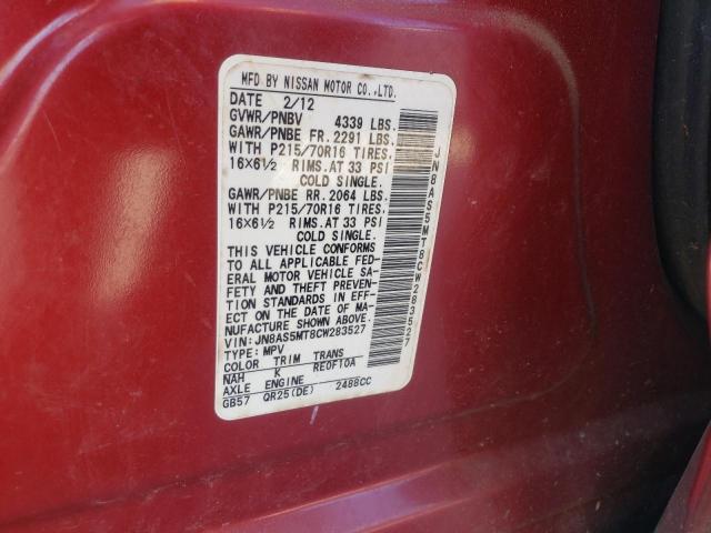 Photo 10 from auction – 2012 NISSAN ROGUE S with VIN JN8AS5MT8CW283527