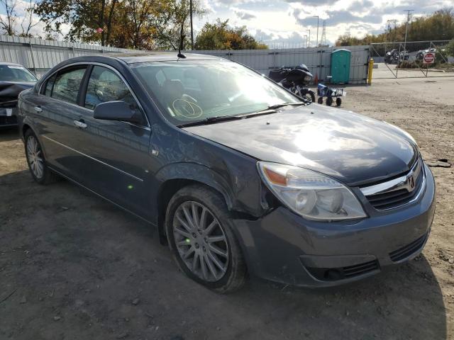 Photo 1 from auction – 2007 SATURN AURA XR with VIN 1G8ZV57717F190546