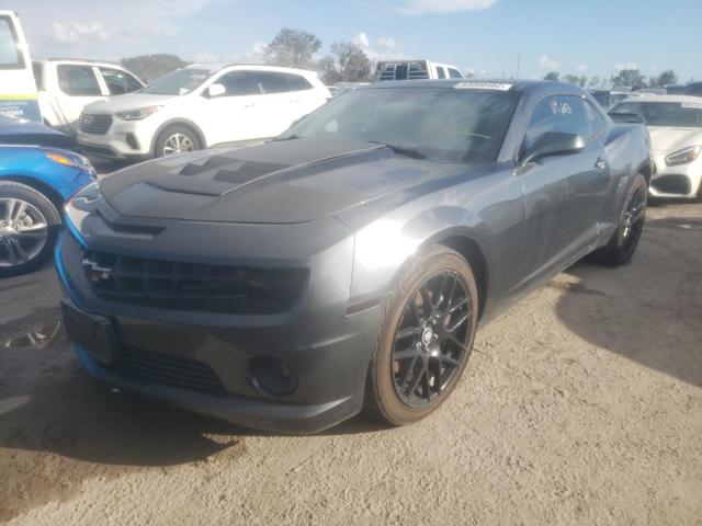 Photo 2 from auction – 2011 CHEVROLET CAMARO 2SS with VIN 2G1FK1EJ7B9125588