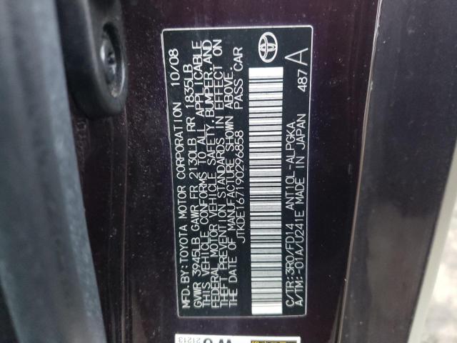 Photo 10 from auction – 2009 SCION TC with VIN JTKDE167190296858