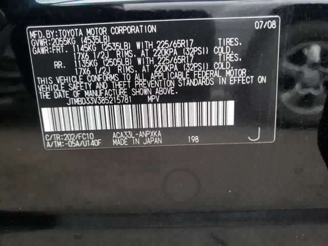 Photo 10 from auction – 2008 TOYOTA RAV4 with VIN JTMBD33V385215781