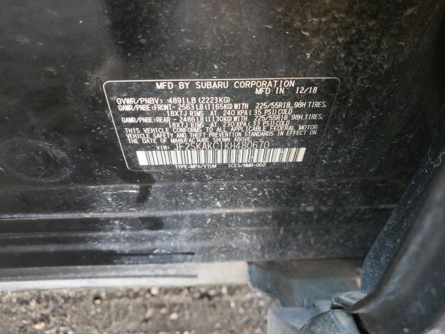 Photo 10 from auction – 2019 SUBARU FORESTER S with VIN JF2SKAKC1KH480670