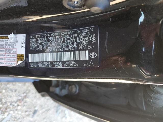 Photo 10 from auction – 2006 TOYOTA PRIUS with VIN JTDKB20U263199304