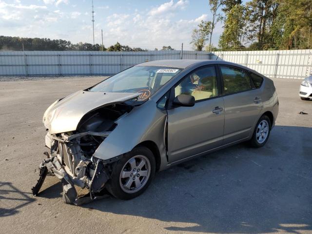 Photo 2 from auction – 2005 TOYOTA PRIUS with VIN JTDKB20U753095938