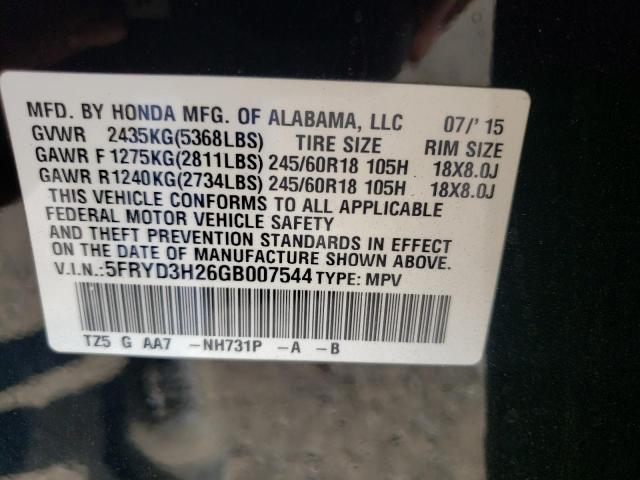 Photo 10 from auction – 2016 ACURA MDX with VIN 5FRYD3H26GB007544