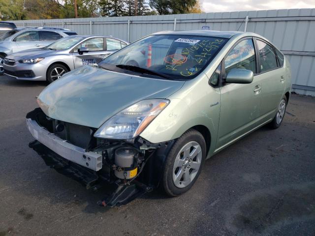 Photo 2 from auction – 2007 TOYOTA PRIUS with VIN JTDKB20U377609943