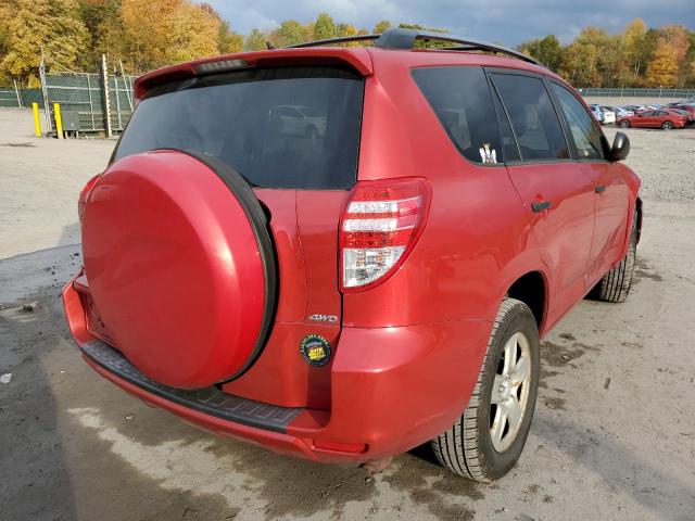 Photo 4 from auction – 2009 TOYOTA RAV4 with VIN 2T3BF33V49W016324