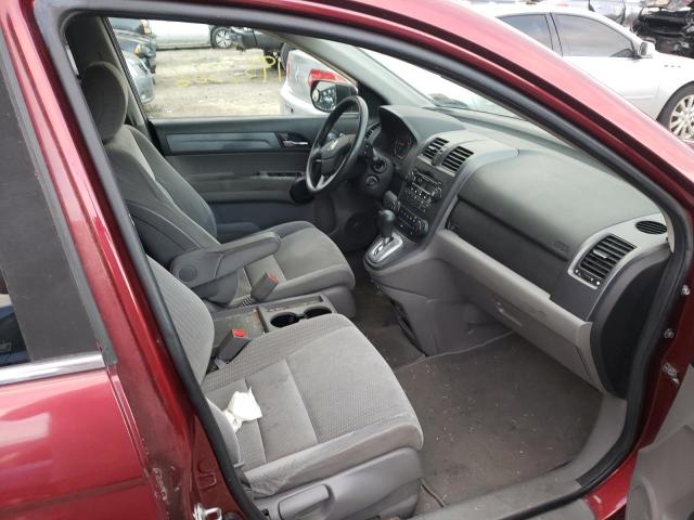 Photo 5 from auction – 2008 HONDA CR-V EX with VIN 5J6RE48558L005392