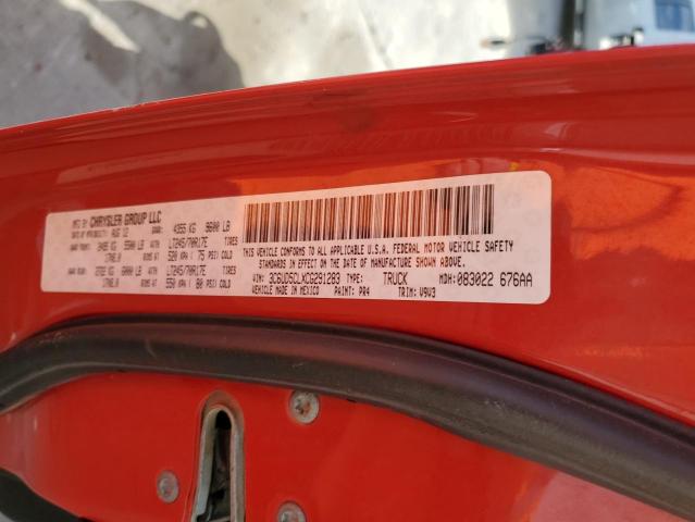 Фото 10 с аукциона – 2012 DODGE RAM 2500 S с VIN 3C6UD5CLXCG291283