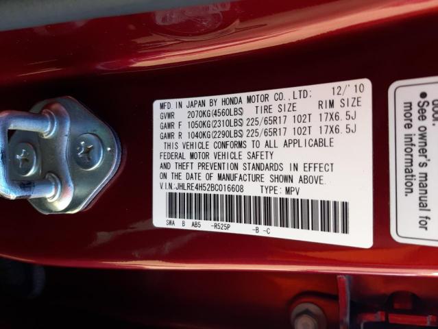 Photo 10 from auction – 2011 HONDA CR-V EX with VIN JHLRE4H52BC016608