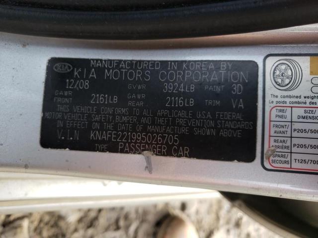 Photo 10 from auction – 2009 KIA SPECTRA EX with VIN KNAFE221995026705