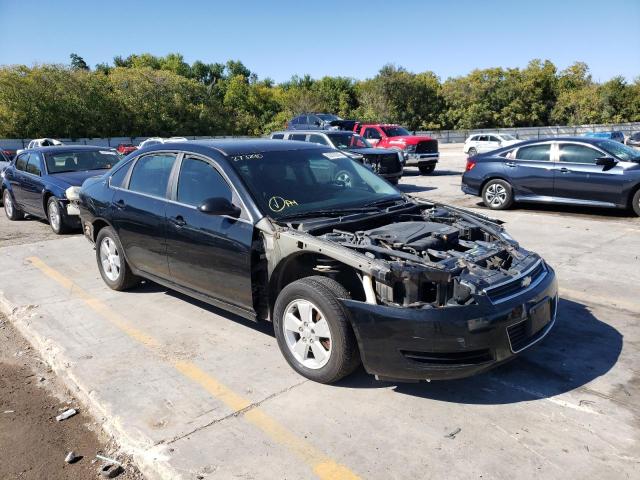 CHEVROLET IMPALA LT 2008 with VIN 2G1WT58K981273290 - Photo from auction