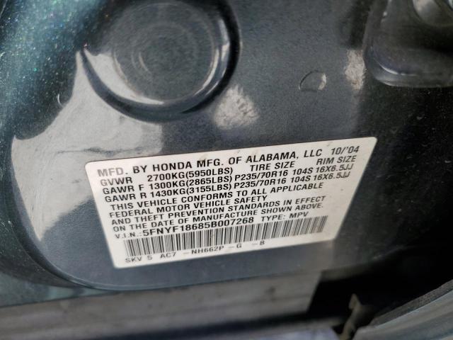 Photo 10 from auction – 2005 HONDA PILOT EXL with VIN 5FNYF18685B007268