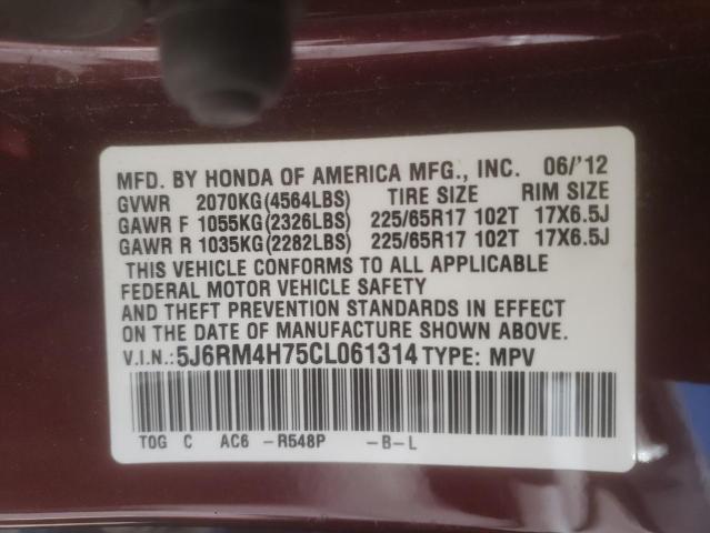 Photo 10 from auction – 2012 HONDA CR-V EXL with VIN 5J6RM4H75CL061314