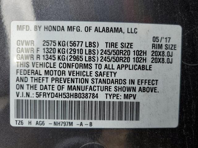 Photo 10 from auction – 2017 ACURA MDX TECHNO with VIN 5FRYD4H53HB038784