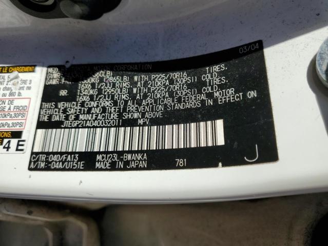 Photo 10 from auction – 2004 TOYOTA HIGHLANDER with VIN JTEGP21A040032011