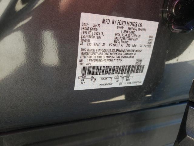 Photo 10 from auction – 2022 FORD EXPLORER X with VIN 1FMSK8DH3NGB71675