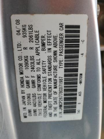 Photo 10 from auction – 2008 HONDA ACCORD EX with VIN JHMCP26778C071987