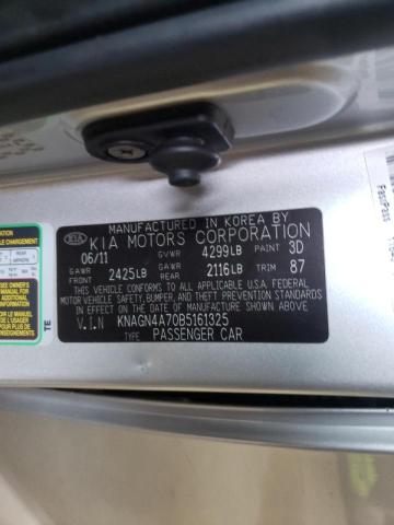 Photo 10 from auction – 2011 KIA OPTIMA EX with VIN KNAGN4A70B5161325
