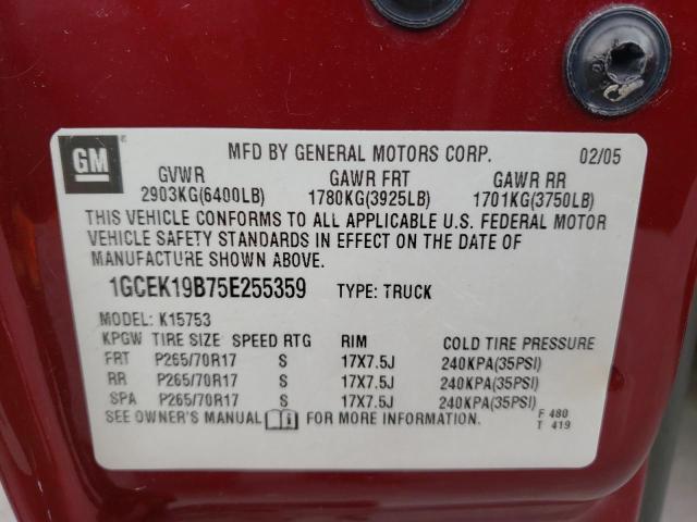 Photo 10 from auction – 2005 CHEVROLET SILVERADO with VIN 1GCEK19B75E255359