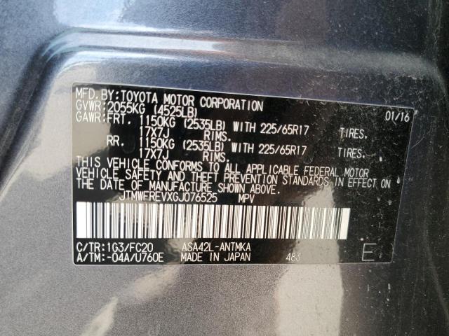 Photo 10 from auction – 2016 TOYOTA RAV4 XLE with VIN JTMWFREVXGJ076525