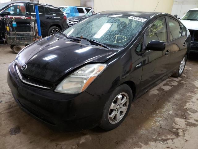 Photo 2 from auction – 2007 TOYOTA PRIUS with VIN JTDKB20U573262994