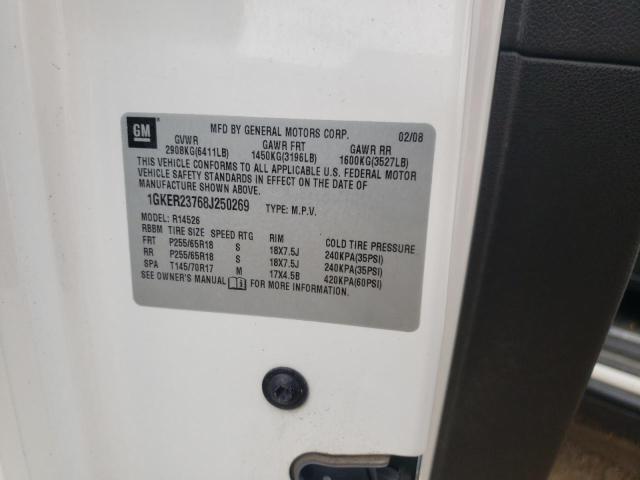 Photo 10 from auction – 2008 GMC ACADIA SLT with VIN 1GKER23768J250269