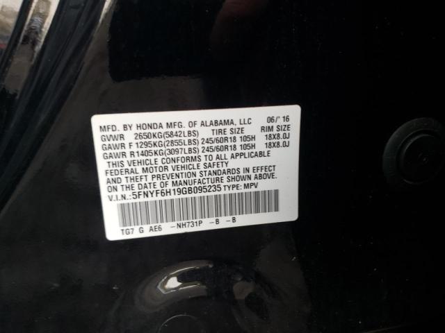 Photo 10 from auction – 2016 HONDA PILOT LX with VIN 5FNYF6H19GB095235