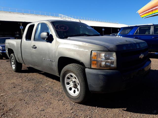 Photo 1 from auction – 2008 CHEVROLET SILVERADO with VIN 1GCEK19038Z195186