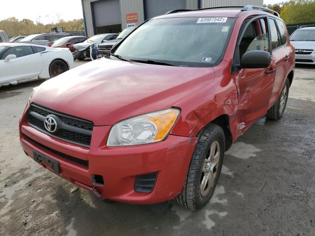 صورة رقم 2 من المزاد - 2009 TOYOTA RAV4 مع VIN 2T3BF33V49W016324