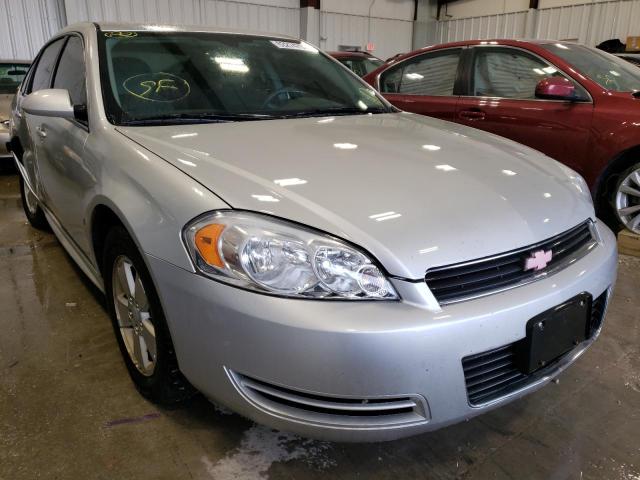 Photo 1 from auction – 2009 CHEVROLET IMPALA 1LT with VIN 2G1WT57K591161377