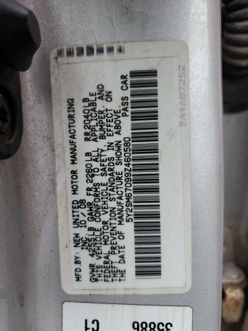 Photo 10 from auction – 2009 PONTIAC VIBE with VIN 5Y2SM67099Z460580