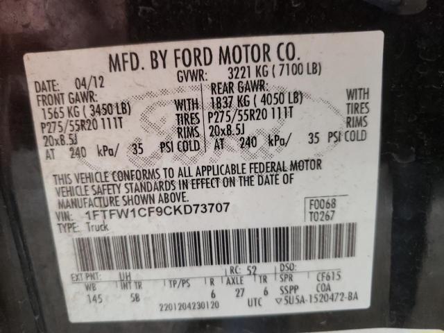 Photo 10 from auction – 2012 FORD F150 SUPER with VIN 1FTFW1CF9CKD73707