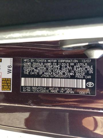 Photo 10 from auction – 2008 SCION TC with VIN JTKDE167580265515