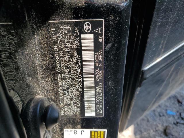 Photo 10 from auction – 2011 TOYOTA PRIUS with VIN JTDKN3DU7B5339417