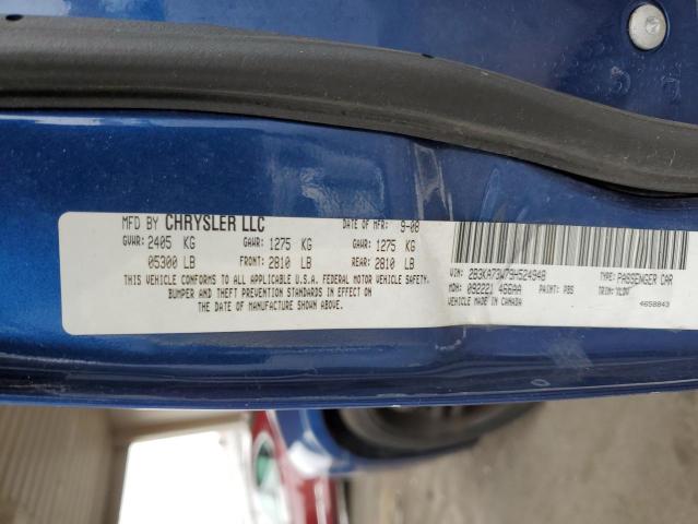Photo 10 from auction – 2009 DODGE CHARGER SR with VIN 2B3KA73W79H524948