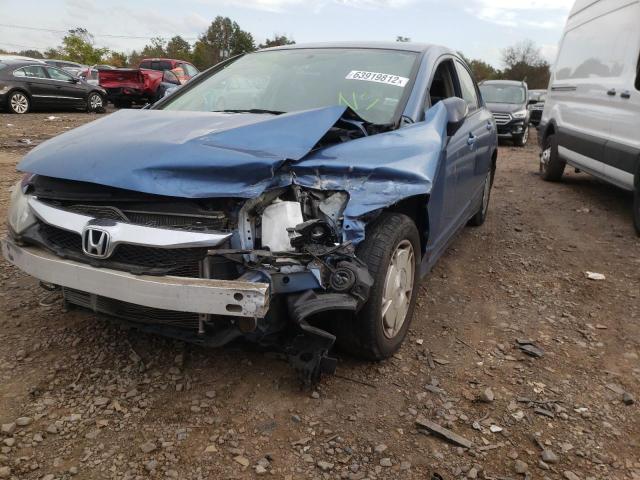 Photo 9 from auction – 2009 HONDA CIVIC HYBR with VIN JHMFA36239S001273