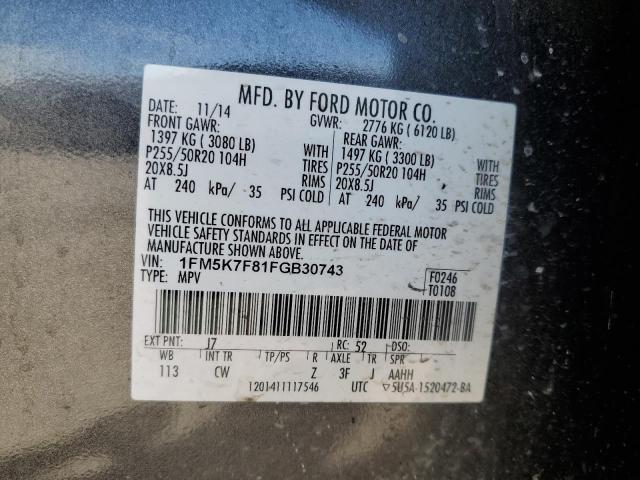 Photo 10 from auction – 2015 FORD EXPLORER L with VIN 1FM5K7F81FGB30743