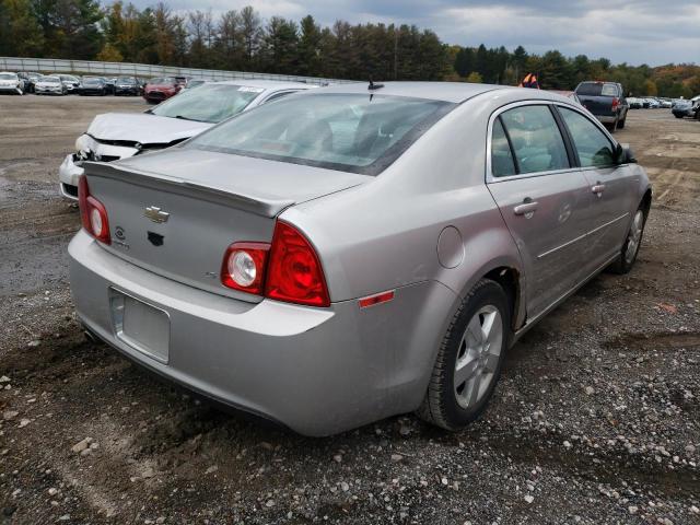 Photo 4 from auction – 2008 CHEVROLET MALIBU LS with VIN 1G1ZG57B68F198964